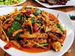Fish Pond Restaurant