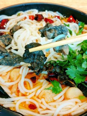 Dianchi Ming Men Yi Pin Xian