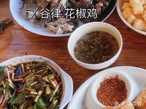 Qingshan Hotel (Hexia Road Branch)