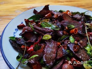 A Li Spicy Chicken Old Store