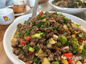 Xiu Li Yuan