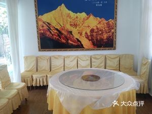 Aihua Farmhouse