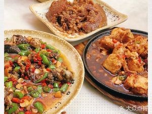 Good People's Home Cooking