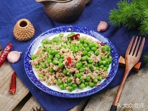 Li Ji Farmhouse Cuisine (Panjiang West Road Store)