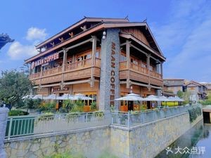 Mancoffee (Sunac Culture & Tourism City Store)