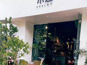 nearBY不远咖啡