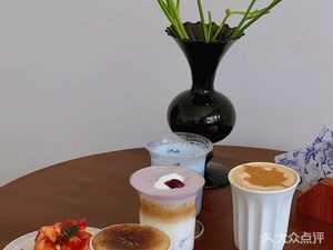 Shan Lu Coffee