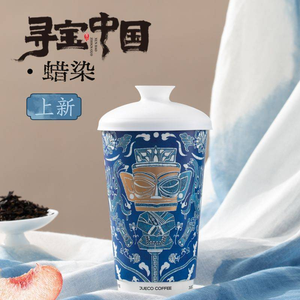 Jue Ke Coffee (SUNAC Dianchi Houhai Store)