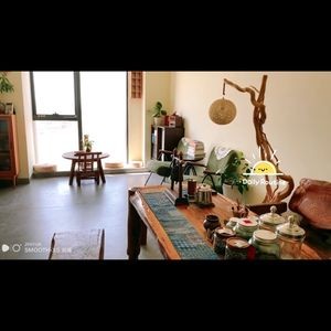 Fumei Old House