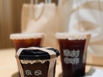 Zaocun Coffee (Xishan District Branch)