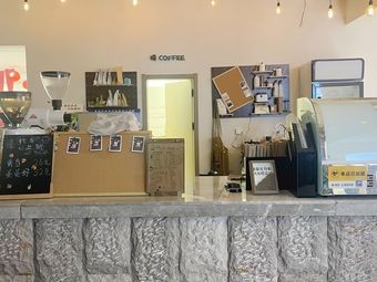 HUO Coffee (Nanyuecheng Branch)