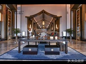 Songpin Hotel Lobby Bar, Kunming Dianchi