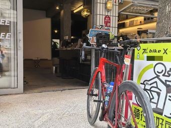 77bike&coffee