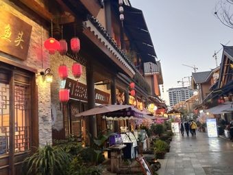 Kunming Dianchi Houhai Food Market