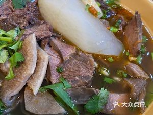 Macau Beef Offal