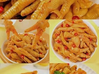 Dai-style Boneless Chicken Feet