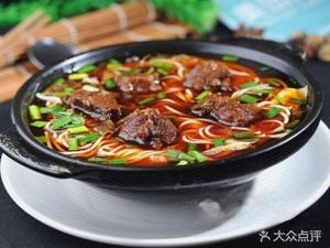 Original Soup Earth Chicken Noodles (Dianchi Impression Garden Store)