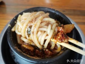 Xiaocun Pot Rice Noodles