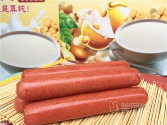 Yingfeng Burnt Ears (Fuyuan Community Branch)