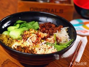 Huang Dou Hua Snack Shop