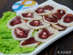 Gan Jie Zi Small Ear Black Goat Rice Noodles