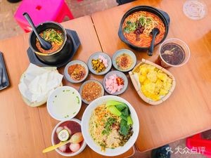 Yun Xiaoniang Roasted Potato (Shuanghe Bay Branch)