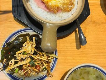 Luoping Old Taste Clay Pot Rice & Special Mini Hot Pot
