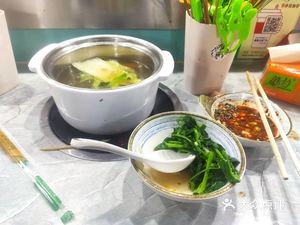Jinsha Small Hot Pot