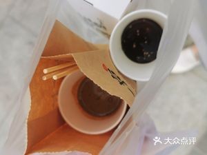 Three Yuan Ten (Yue Center Branch)