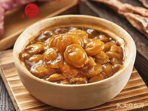 Chenxi Bao鱼 Rice (Nanyuecheng Store)