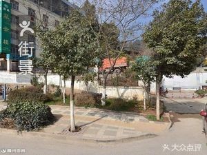 Cui Yun Lou (Chunyu Road Store)