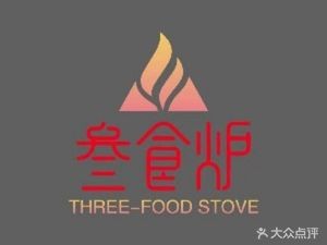 San Shi Lu · Simao Cuisine (Shuanghe Bay Branch)
