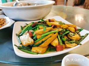 Haikou Halal Flavor Garden