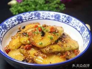 Xiang He Wei Ju