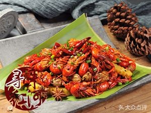 Jianshui BBQ City (Licang Road Branch)