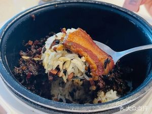 Yang Yu Xing (Airport Store)