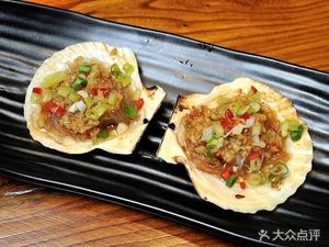 Xun Dian Man Yi Ren Jia (Shagou Section Branch)