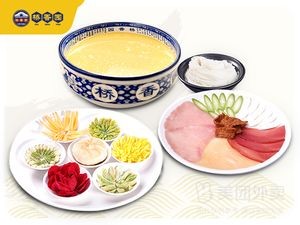 Qiaoxiang Garden (Kunming Airport Dabanqiao Branch)