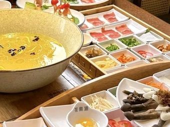 Xi Qiao Rice Noodles (Modern Plaza Branch)