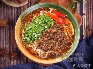 Guandu Small Pot Rice Noodles (Dabanqiao Branch)