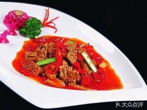 Zhang Ji Chongqing Noodles