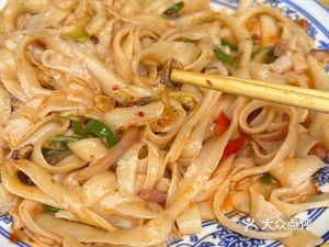 Lanzhou Lamian (Changshui Hangcheng Yunlifang Store)