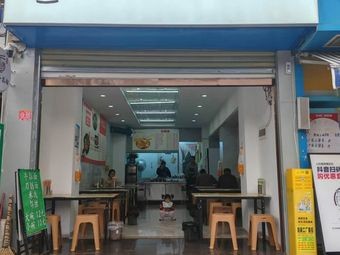 One Bowl of Hand-Pulled Noodles