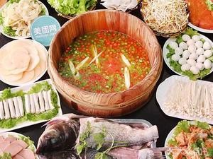 Li Fu Shangzuo Wooden Barrel Fish (Airport Store)