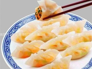 Shenyang Dumpling King (Hongjin Road Store)
