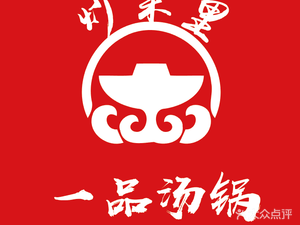 One Taste Hot Pot (Qinglongxia Branch)