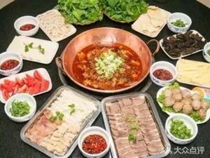 Baoshan Fire Pit Copper Bowl Beef (Ruan'an Branch)