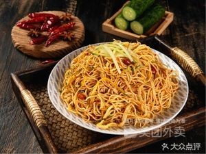 He Ji Liang Fen (Jingxing Henglong Shopping Center Branch)