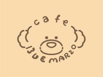 13DE MARZO CAFÉ (Kunming Shuncheng Shopping Mall Branch)