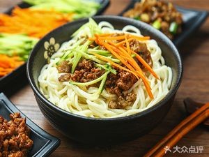 Shaanxi Style Snacks (Junzhuan Ye Community Branch)